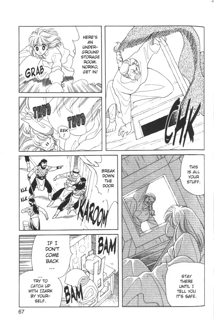 Kanata Kara Chapter 10 6